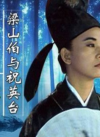 陳小藝(中國女演員)