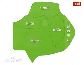 黃浦區 黃浦區