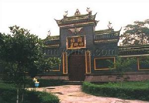 昭覺寺 昭覺寺