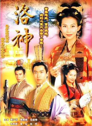 駱應鈞