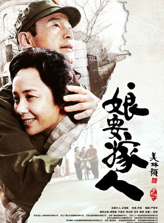 於榮光