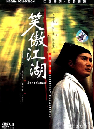 張學友