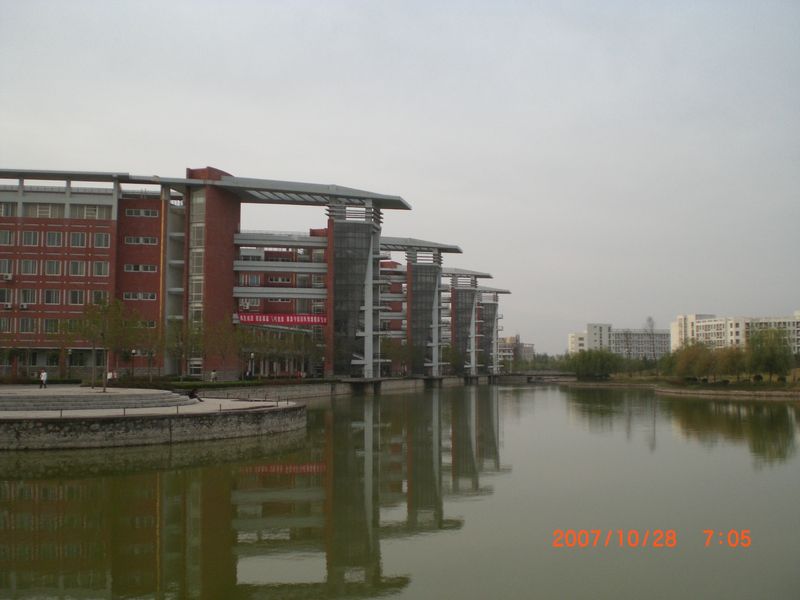 河南大學琴鍵樓 河南大學琴鍵樓