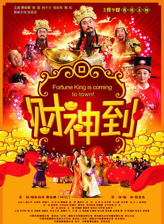 張榕容