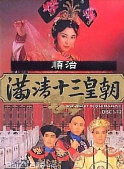 劉永(香港影視明星)