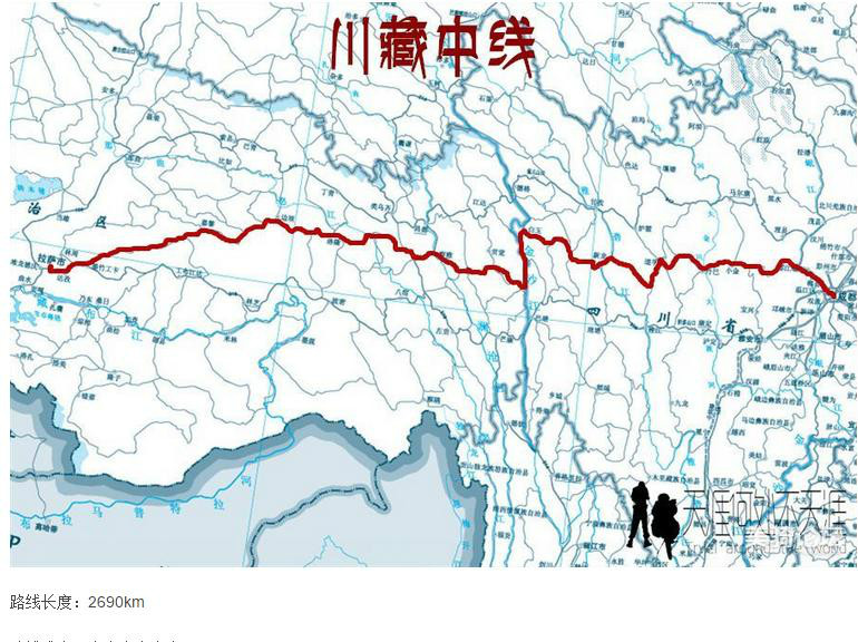 成都-拉薩公路(川藏公路一般指本詞條) 成都-拉薩公路(川藏公路一般指本詞條)