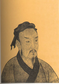 端木賜 端木賜