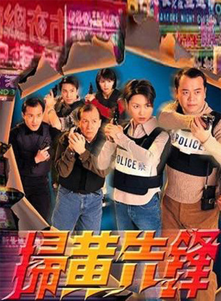 駱應鈞