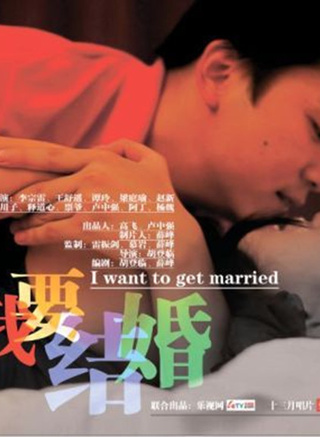 姜鴻(中國內地女演員)