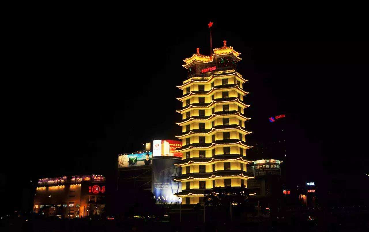 鄭州二七紀念塔 鄭州二七紀念塔