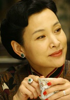 色·戒(2007年李安執導電影)