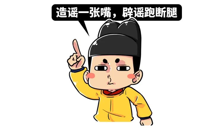 中國人比哥倫布更早發現美洲？英國為什麼要造這個謠？