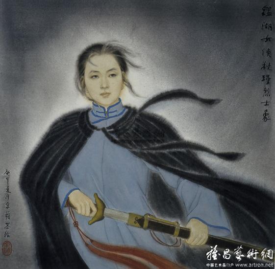 蔣采萍 蔣采萍