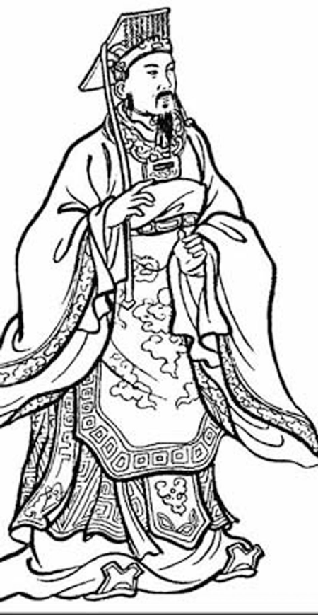 晉文公