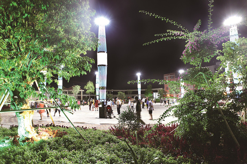 空中花園