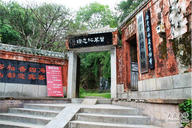 江西撫州曾鞏紀念館 江西撫州曾鞏紀念館