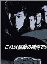 蕭正楠