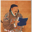 岳飛(南宋抗金名將)