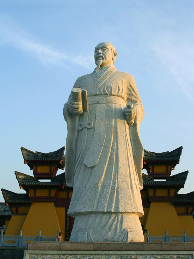 秦穆公 秦穆公