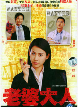 黃嘉千