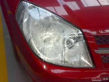 車車的眼睛哭了 車車的眼睛哭了