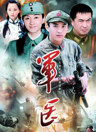 鄧超(中國內地男演員)