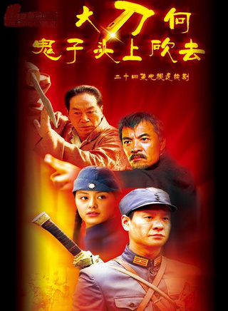 王力可