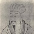 劉因(元代理學家)