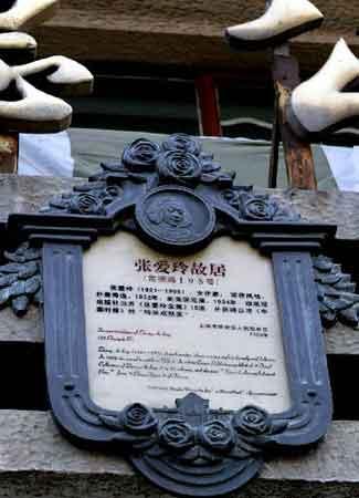 愛丁堡公寓 愛丁堡公寓