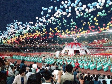 1990北京亞運會 1990北京亞運會