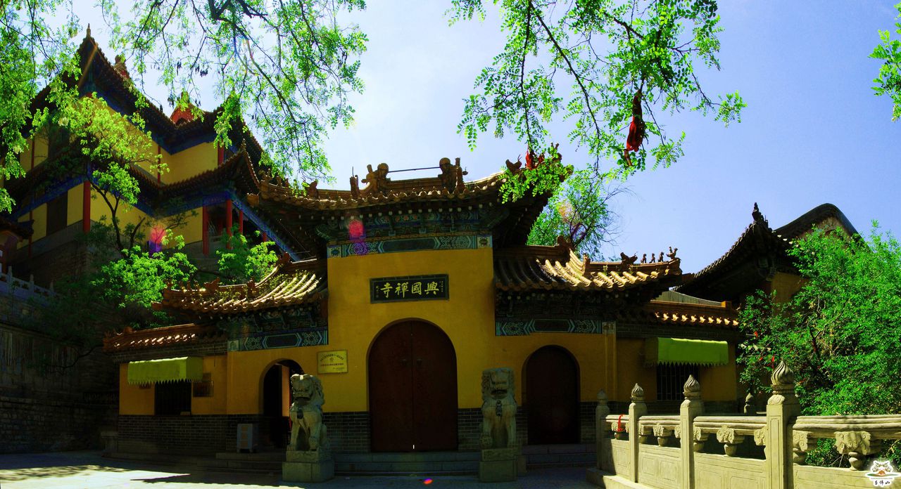 興國禪寺 興國禪寺