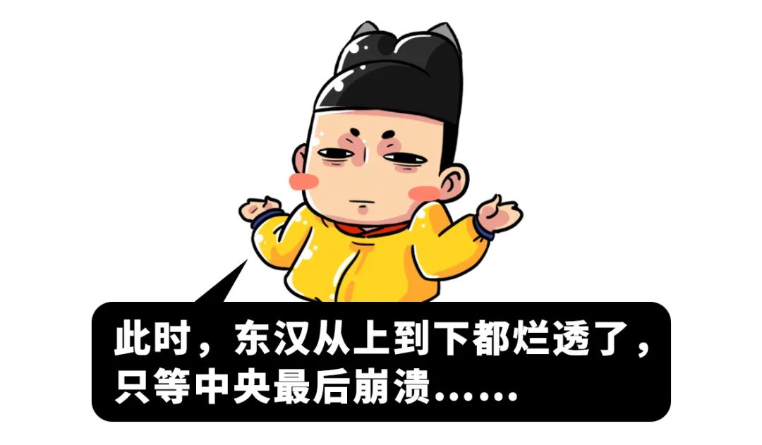 認太監作媽的皇帝，只有他……