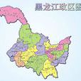 黑龍江