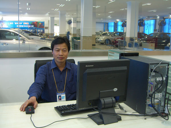汽車技術服務與行銷(保險與公估) 汽車技術服務與行銷(保險與公估)