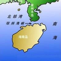 雷州半島 雷州半島