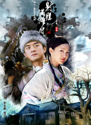 王衛國(中國青年藝術劇院演員)