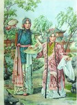 梅蘭芳(中國京劇表演藝術家)