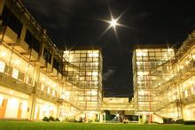 雅典耀大學 雅典耀大學