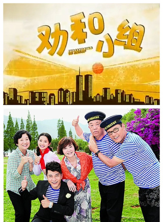 於榮光