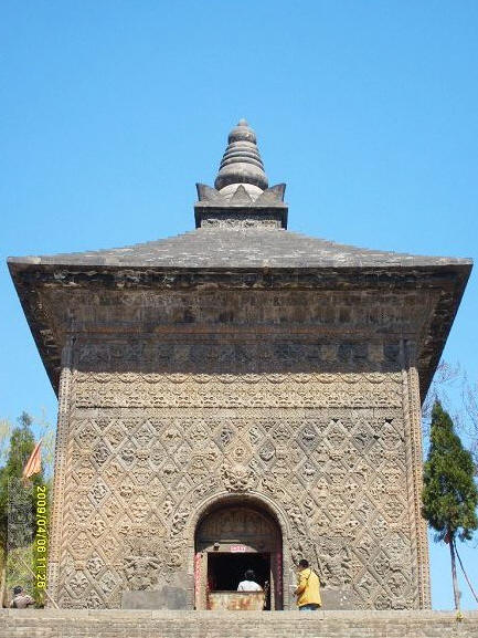安陽縣修定寺塔 安陽縣修定寺塔
