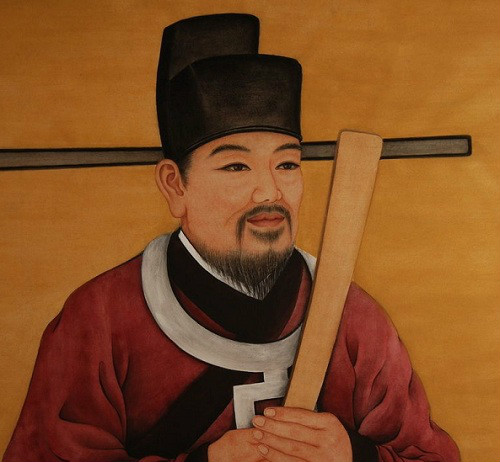 歐陽修 歐陽修