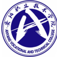 安陽職業技術學院