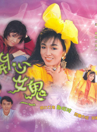 呂良偉