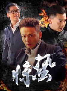 陳創(中國大陸男演員)