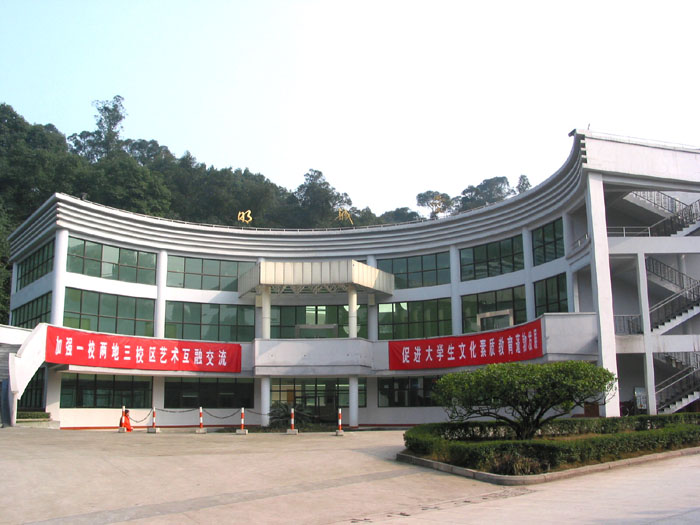 明誠堂 明誠堂