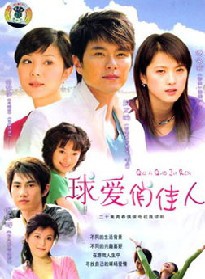 蕭正楠