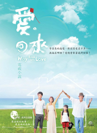 柯淑勤