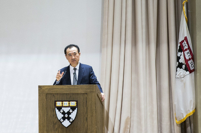 王健林(大連萬達集團股份有限公司董事長)