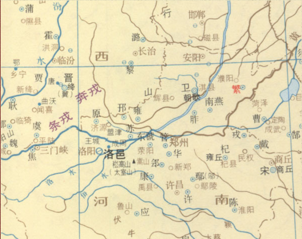 西周中原圖 西周中原圖