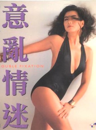 歐瑞偉